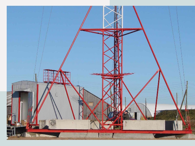 Установка мачт связи в Похвистнево от 615 руб.