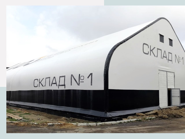 Брендирование ангаров в Похвистнево от 615 руб. — выделяйтесь!